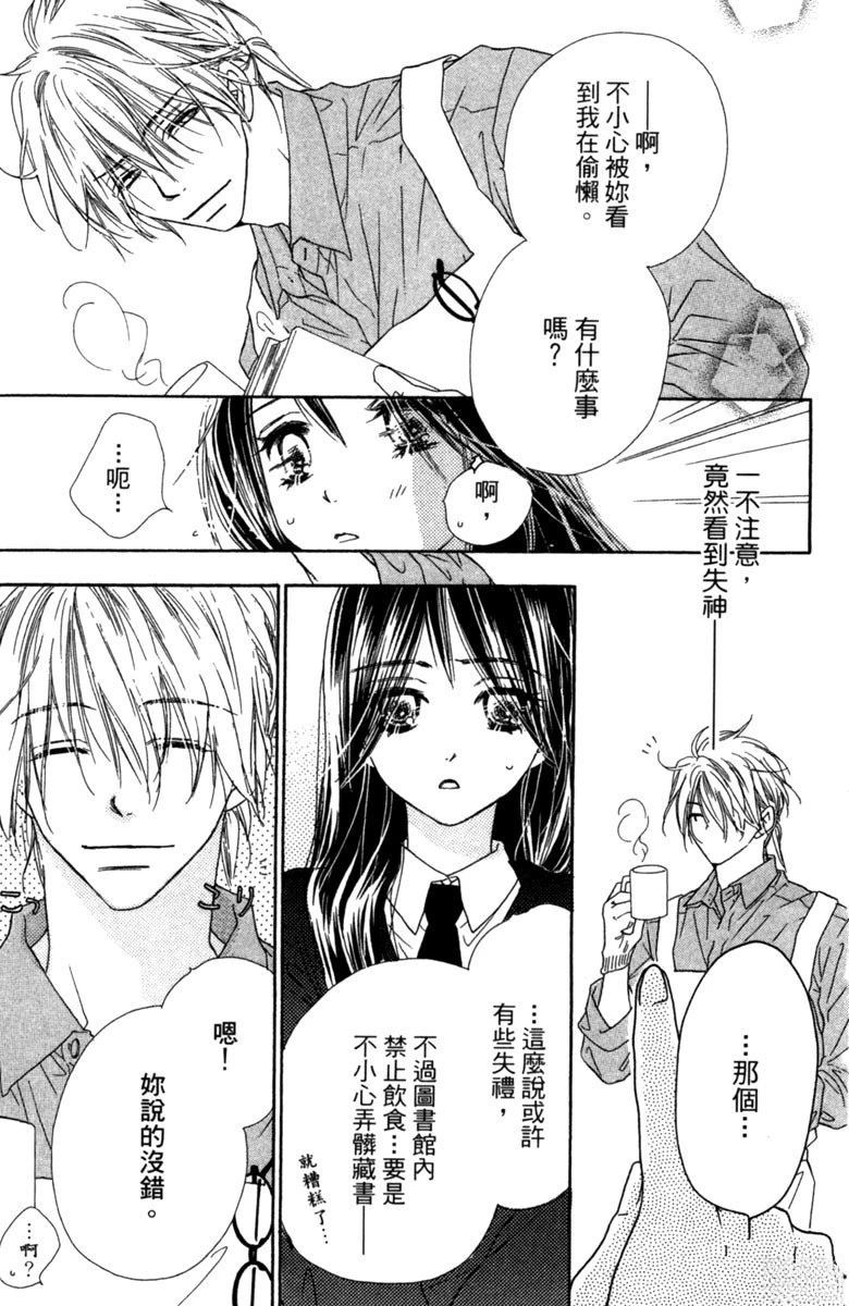 第4卷136