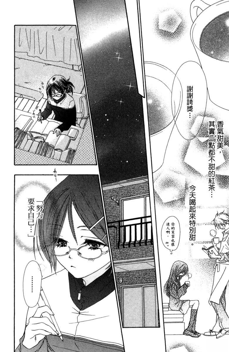 第4卷141