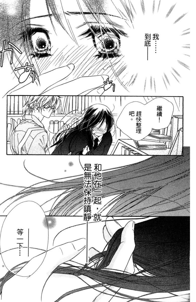 第4卷146