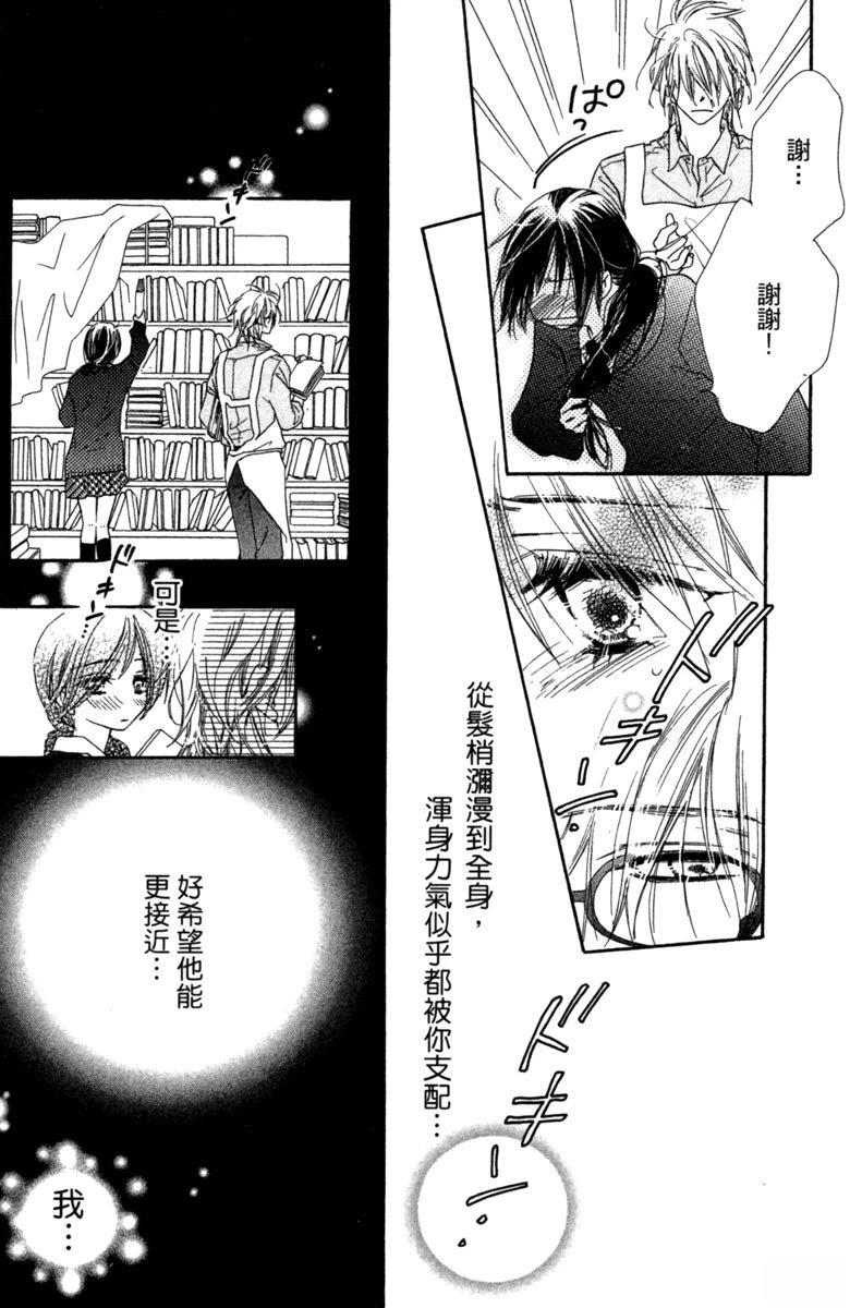 第4卷148