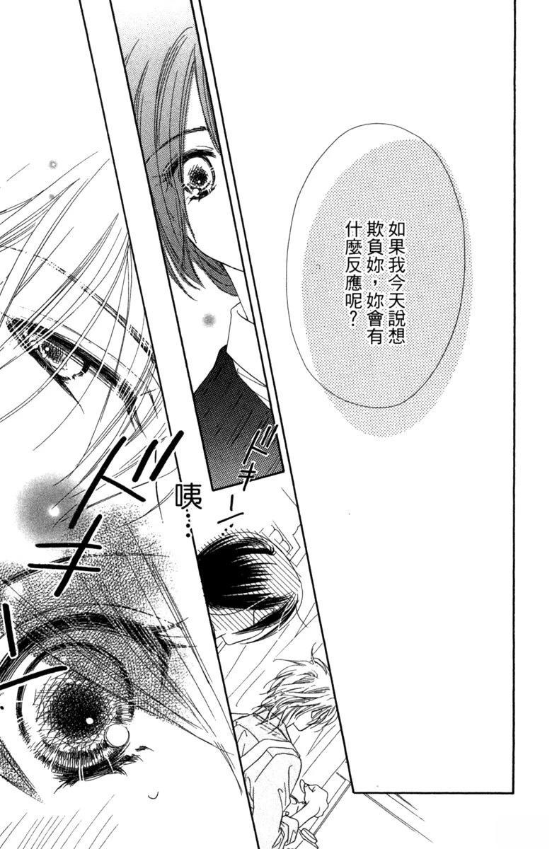 第4卷150