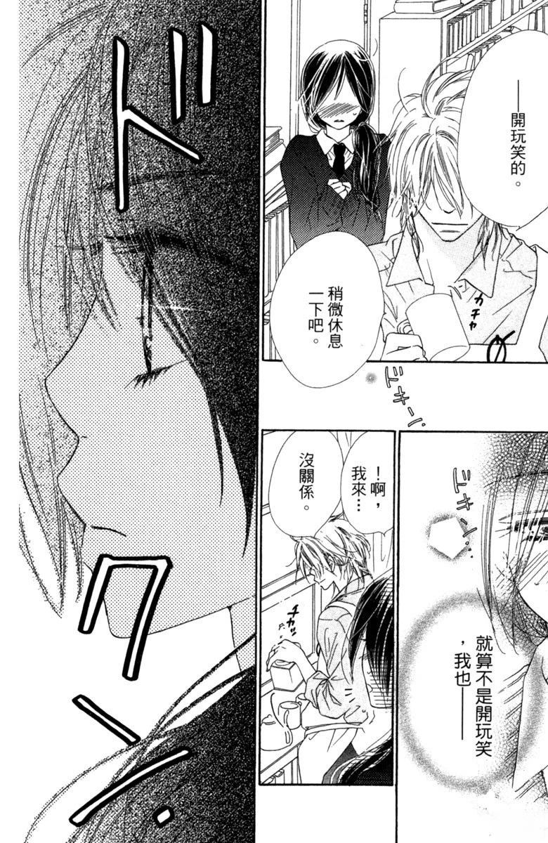 第4卷151