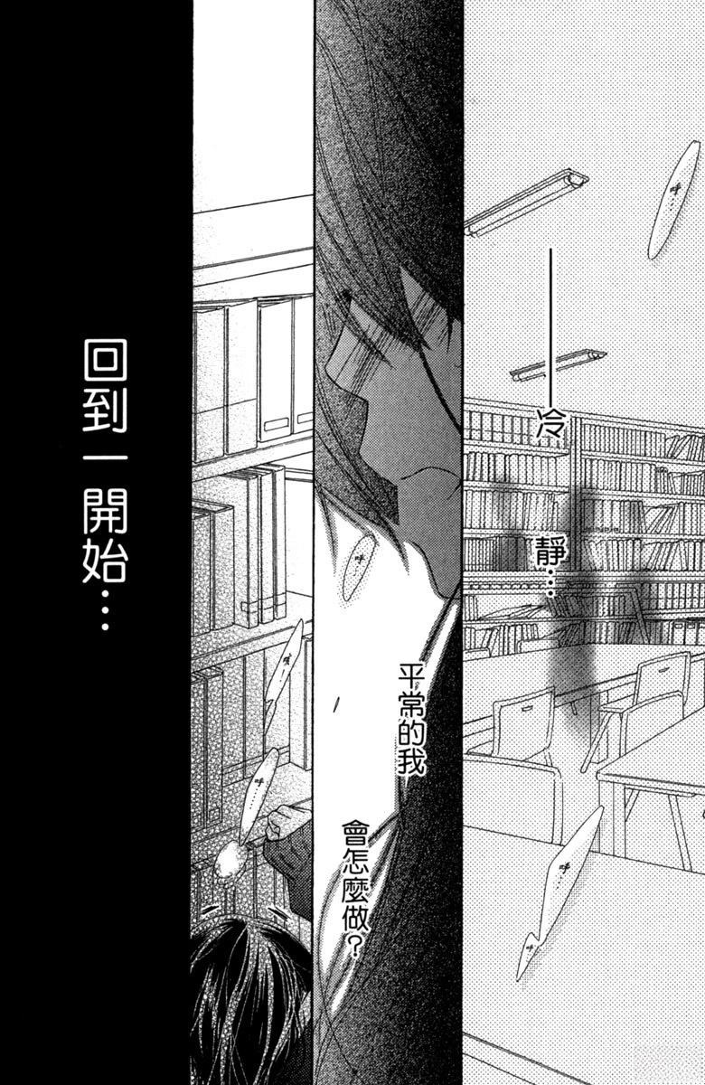 第4卷153