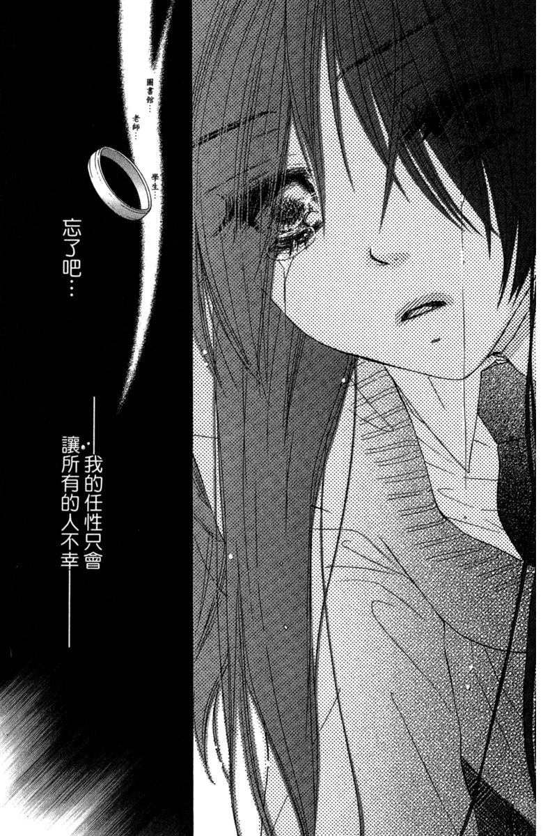 第4卷154