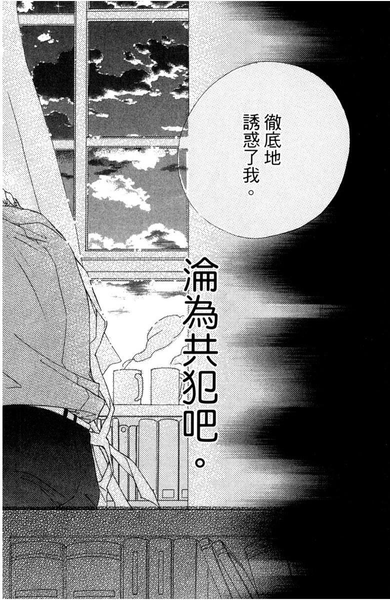 第4卷159