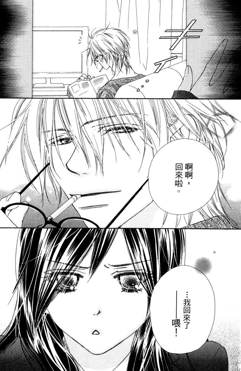 第4卷162