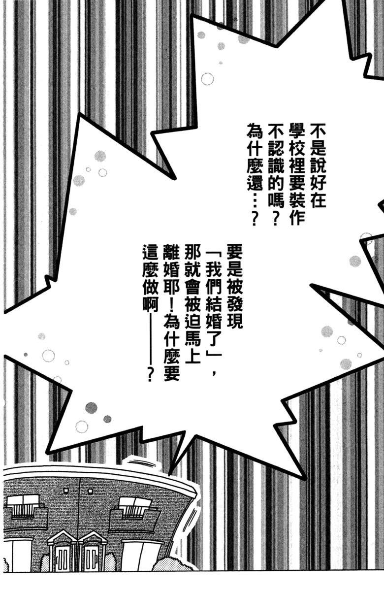 第4卷163
