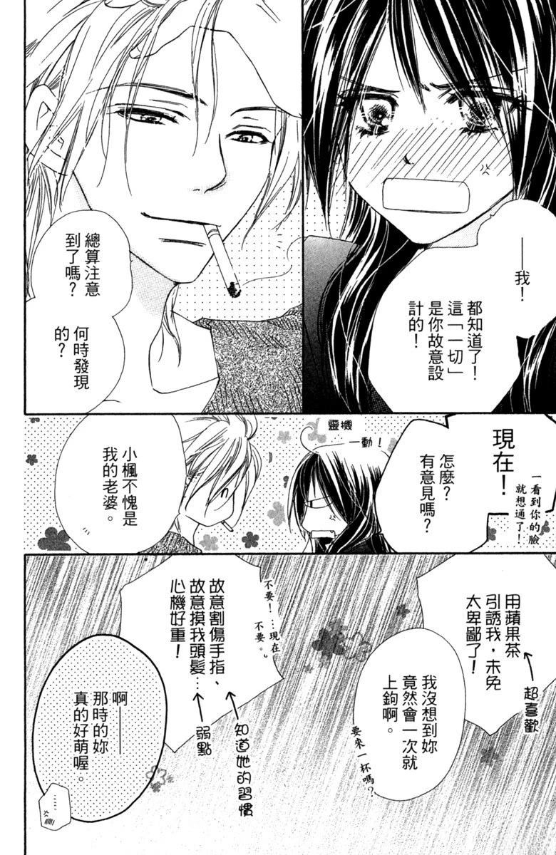 第4卷165