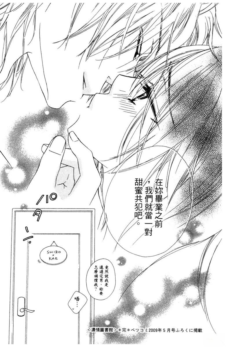 第4卷168