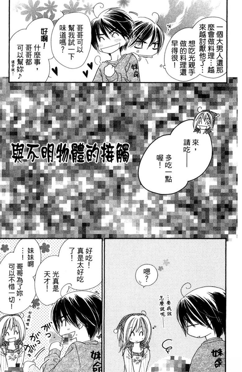 第4卷170
