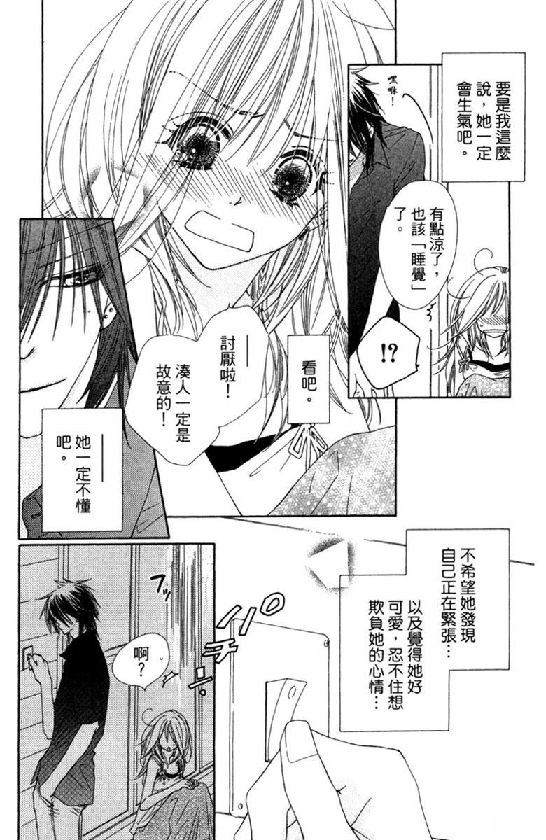 第4卷176