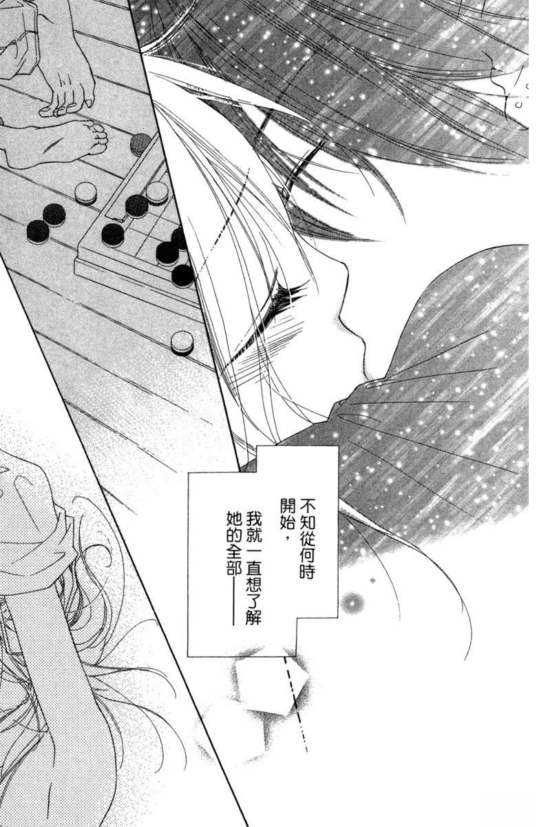 第4卷178
