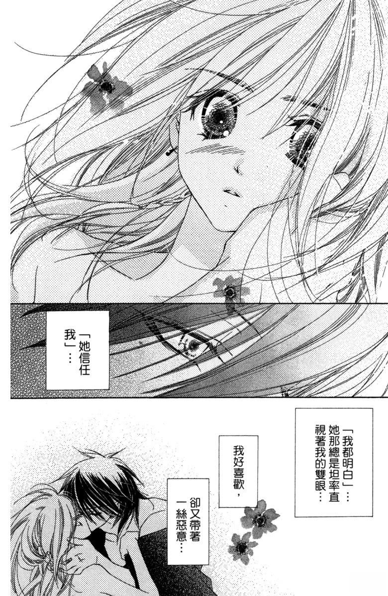 第4卷179