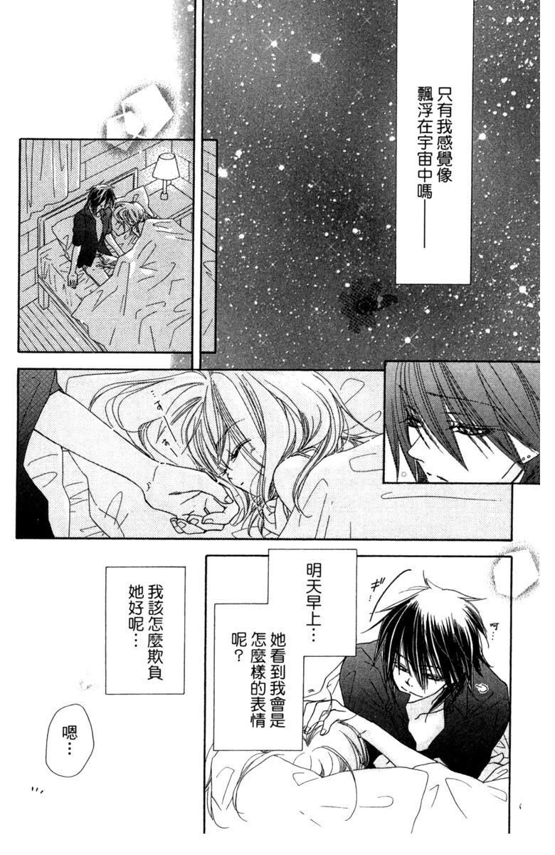 第4卷182