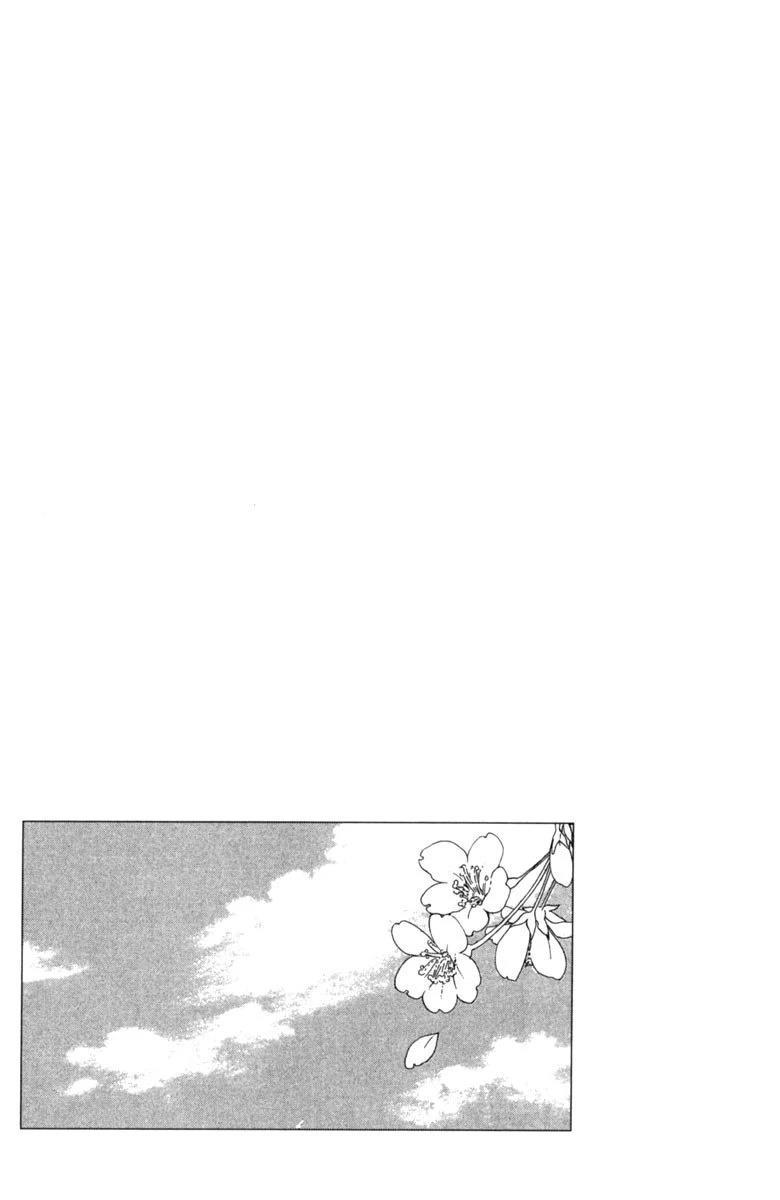 第4卷186