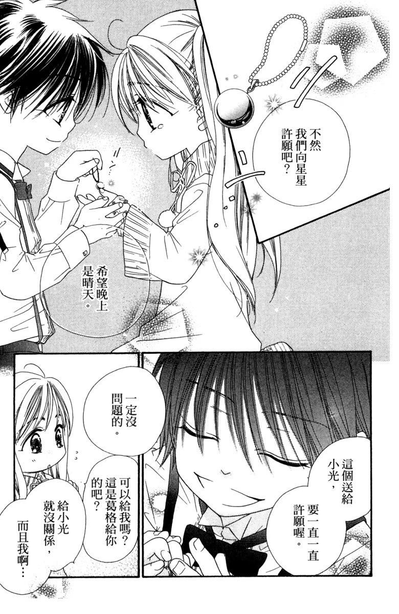 第4卷22