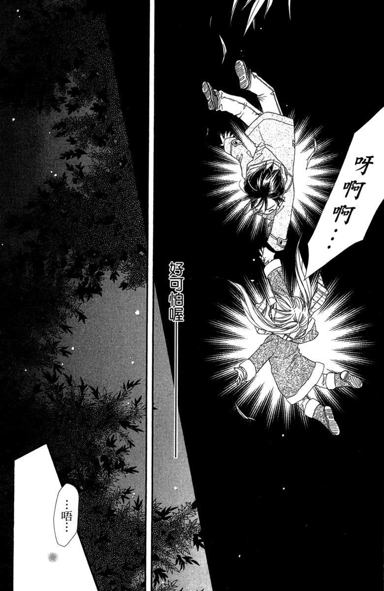 第4卷33