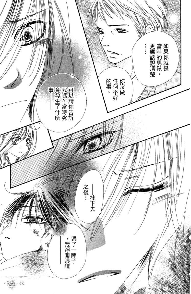 第4卷60