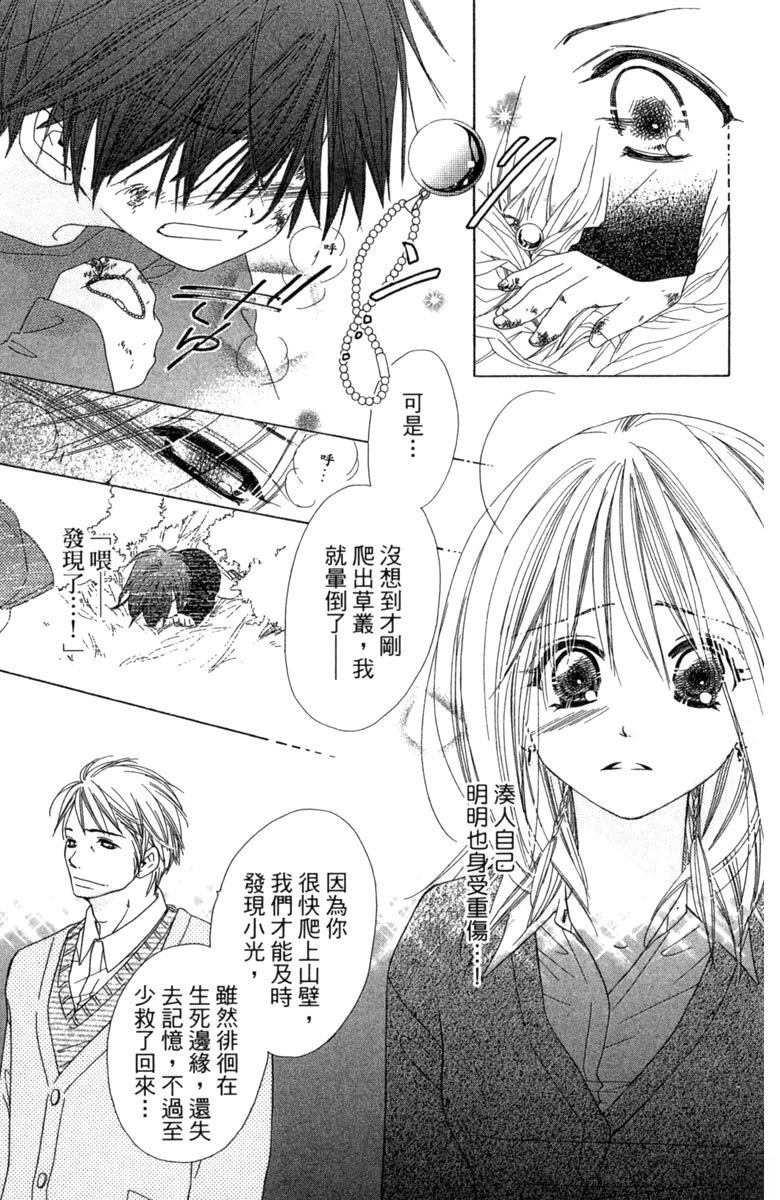 第4卷62