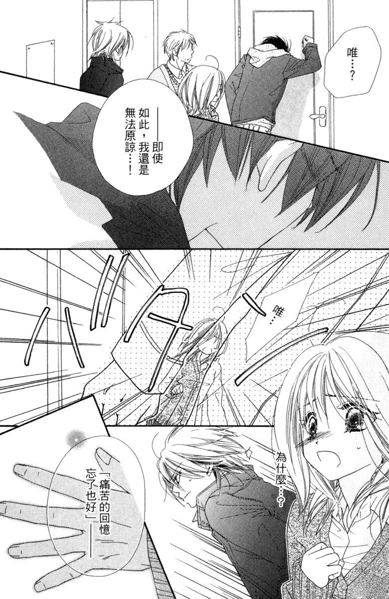 第4卷65