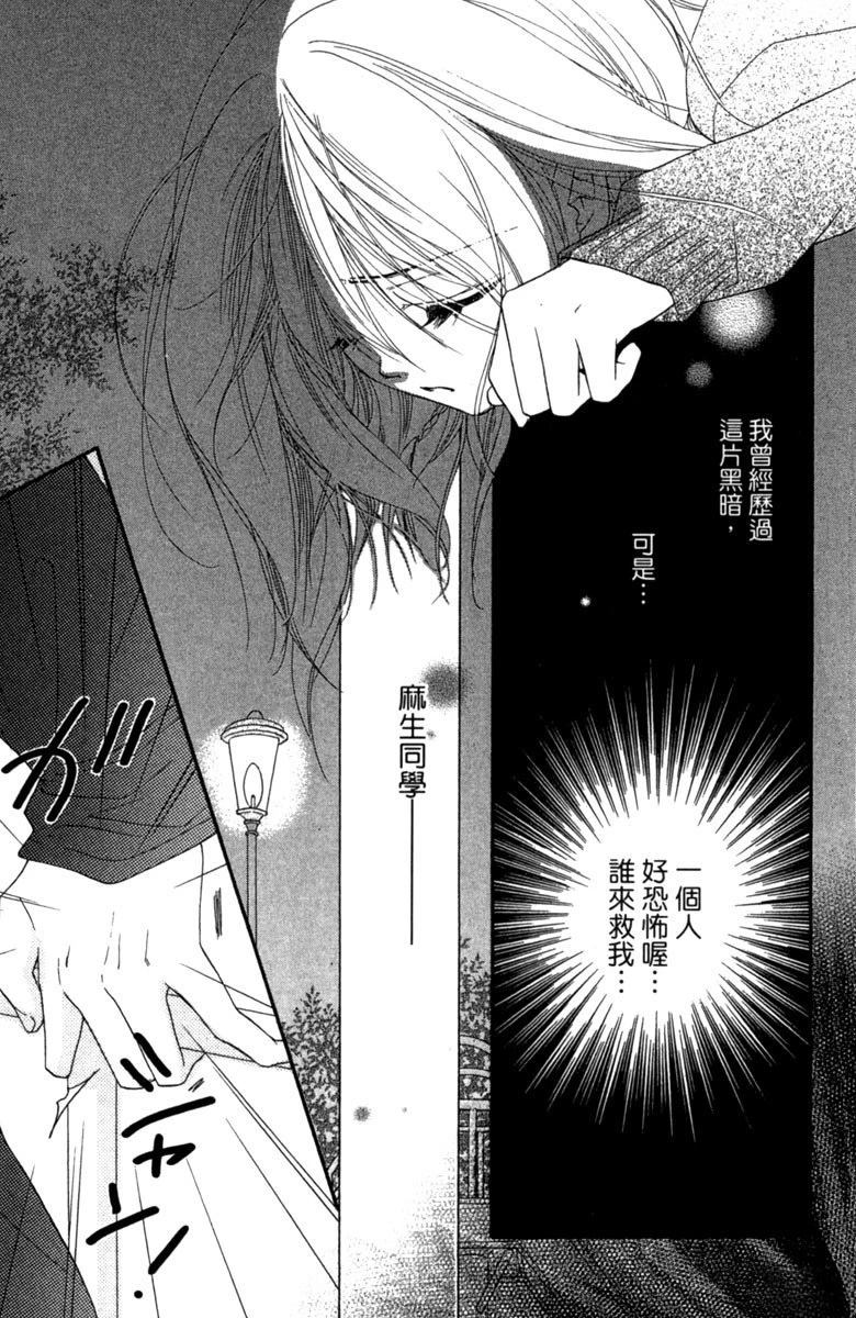 第4卷8
