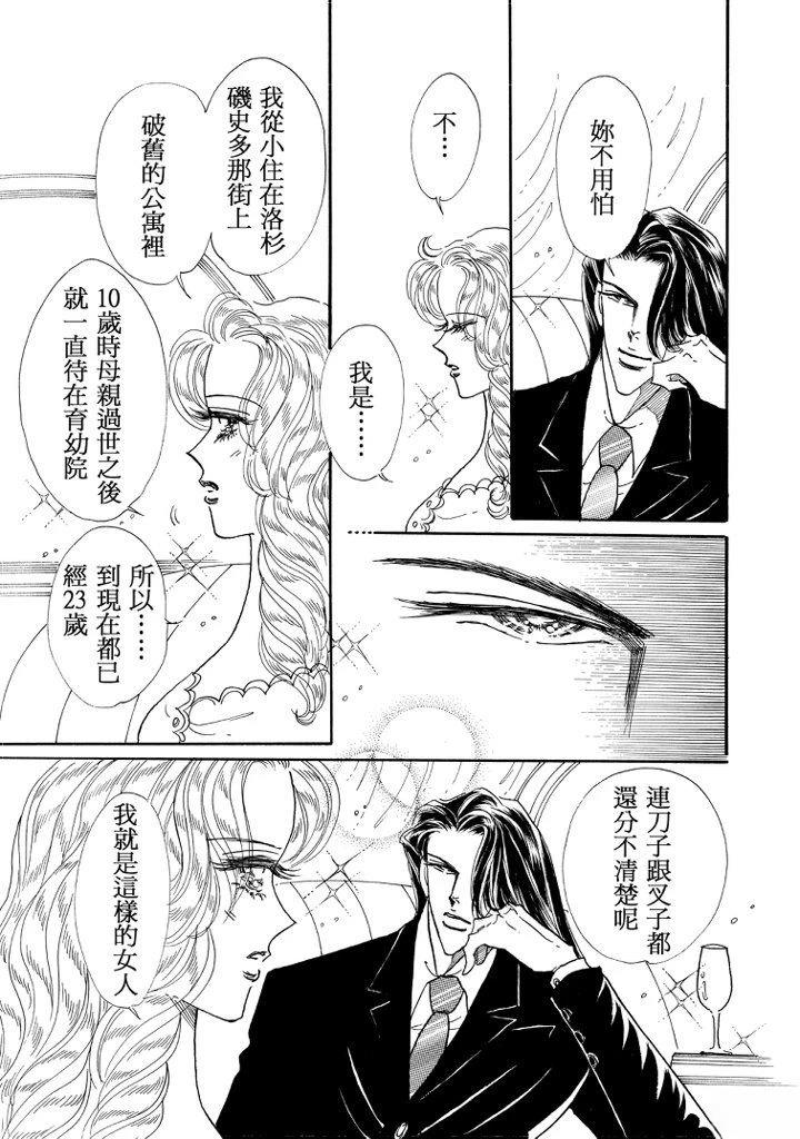 全一卷10