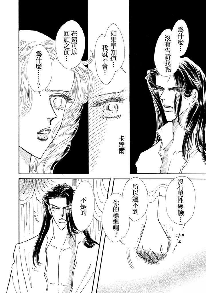 全一卷101