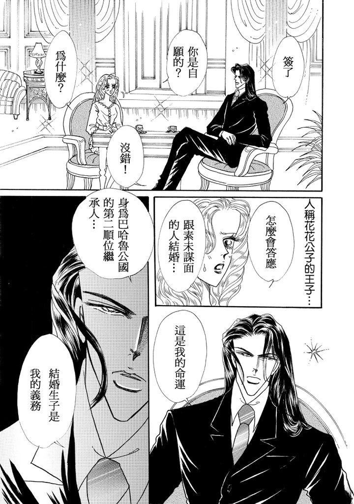 全一卷20