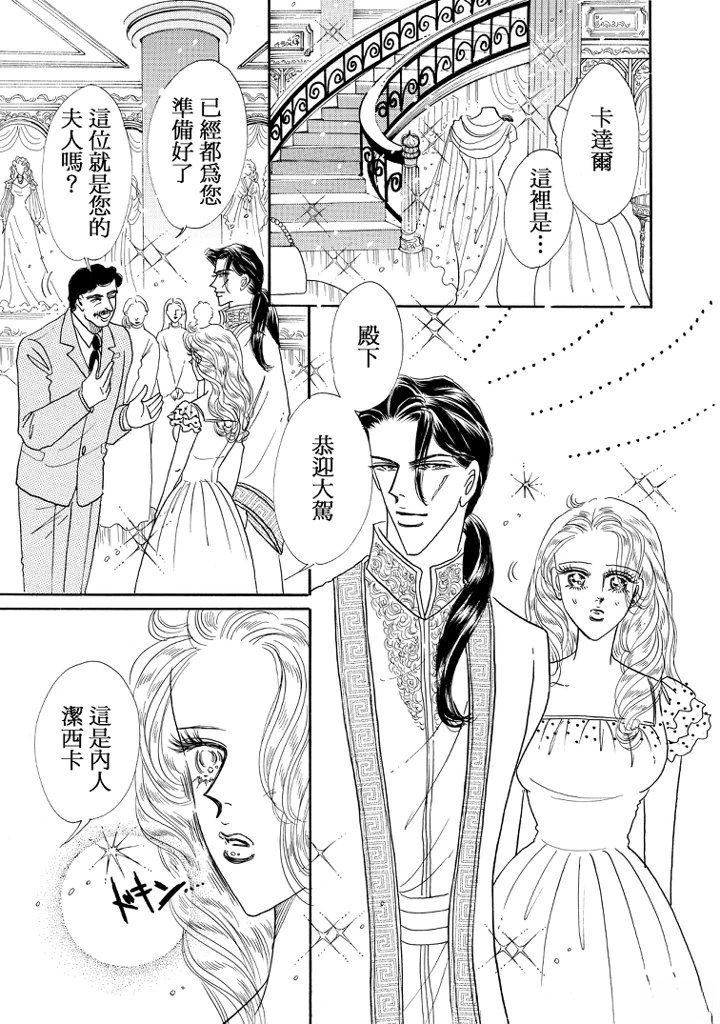 全一卷30