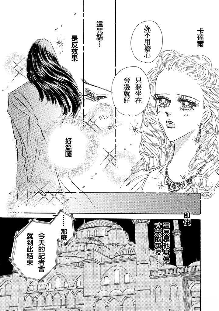 全一卷48