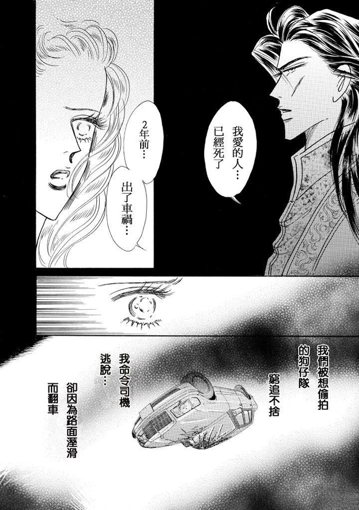 全一卷53