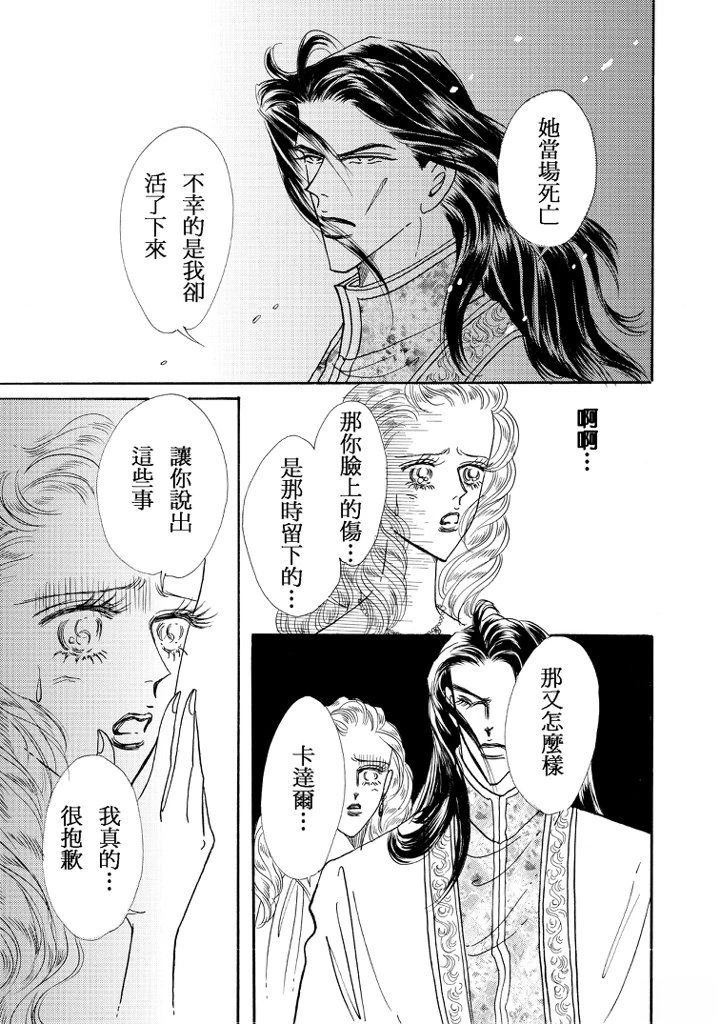 全一卷54
