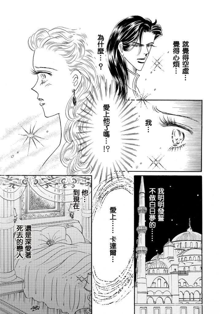 全一卷56