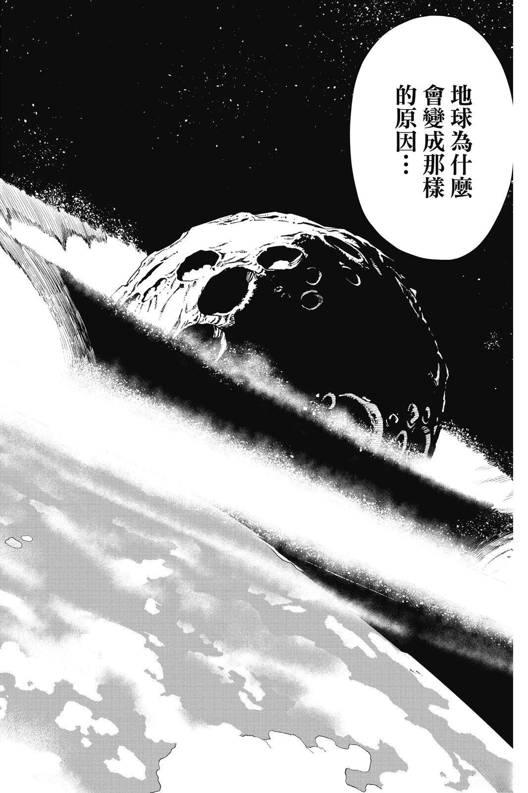 第1卷12