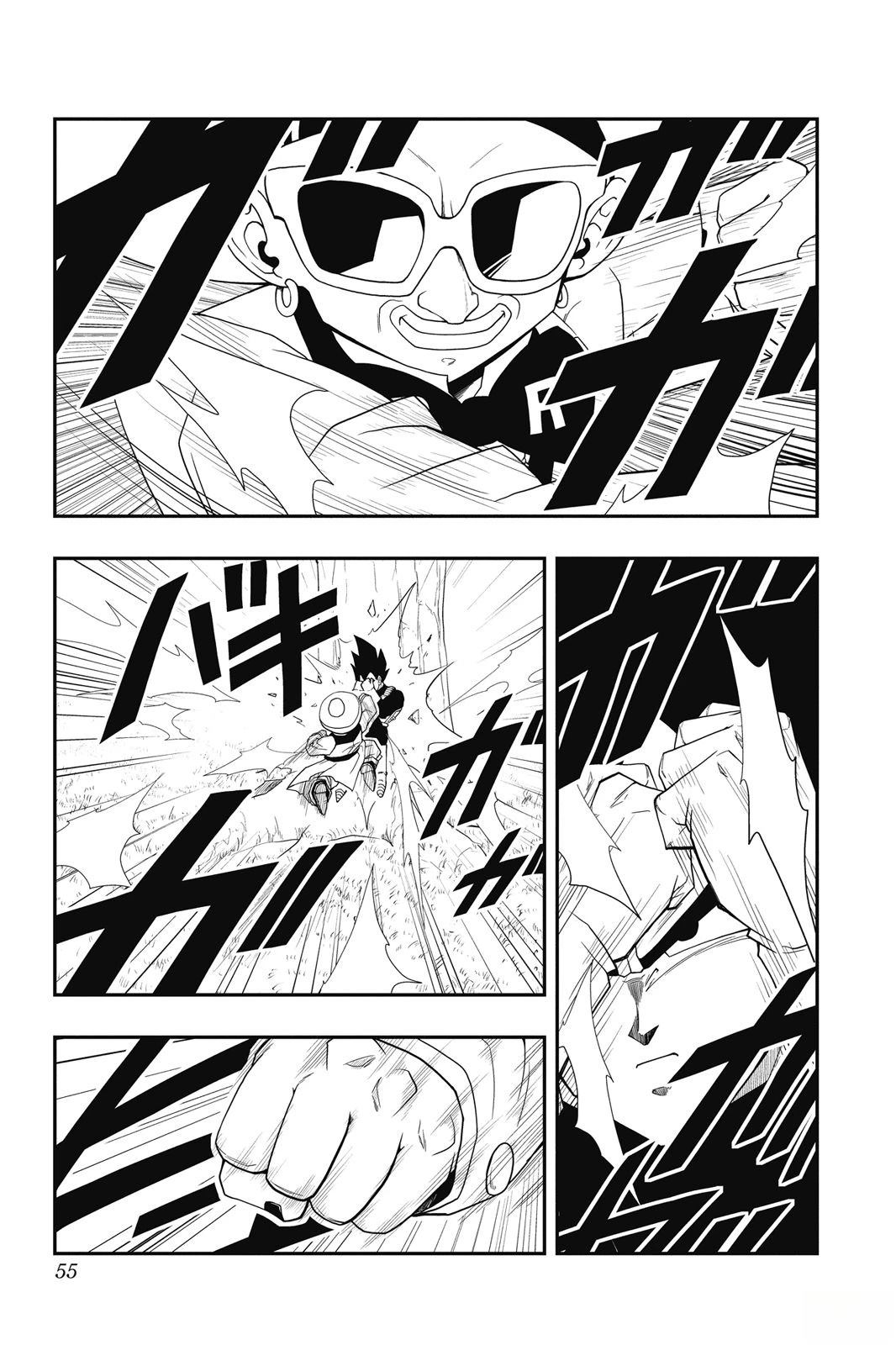 第1卷53
