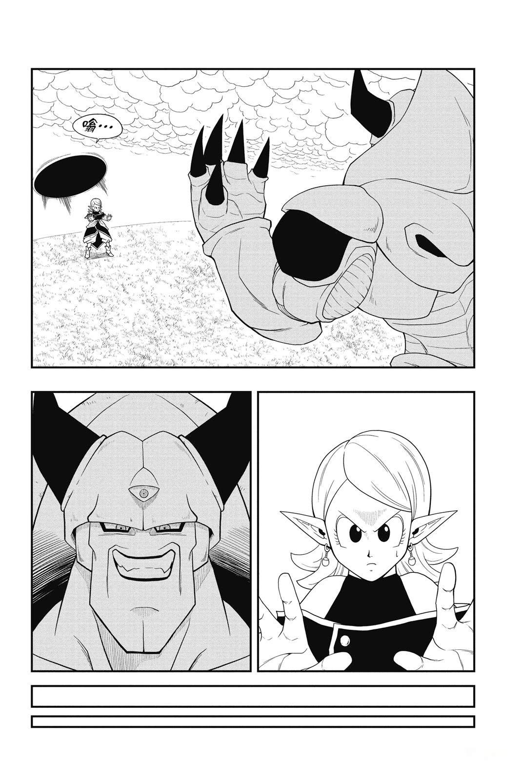 第1卷65