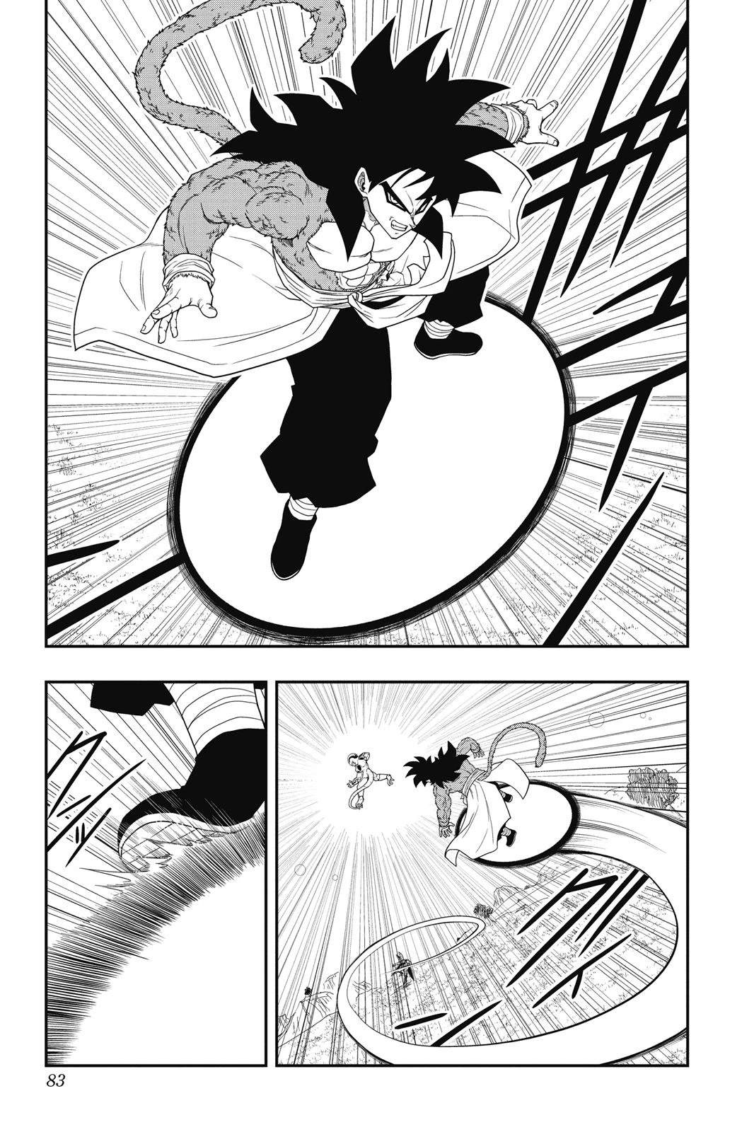 第1卷81
