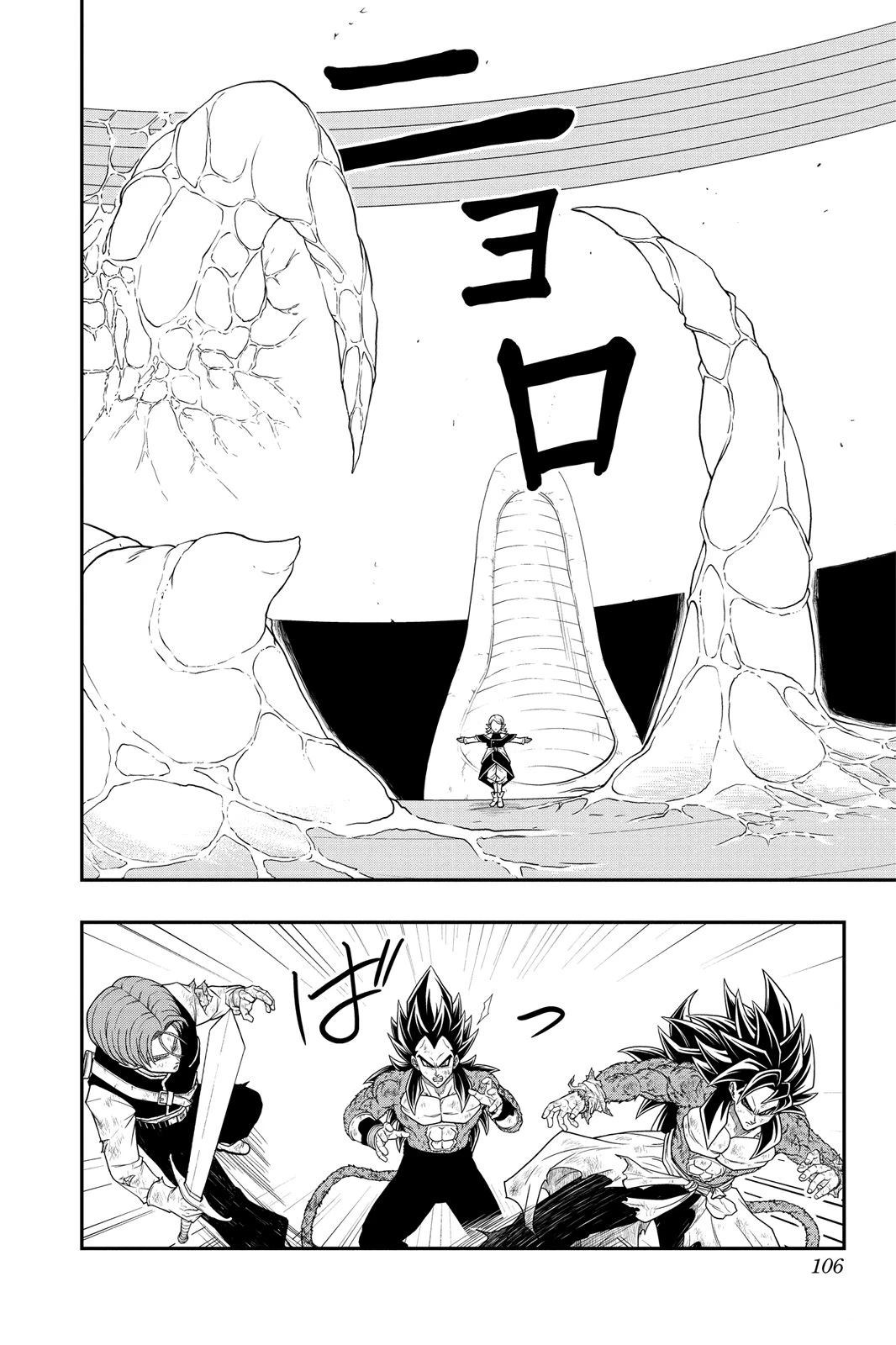 第2卷104