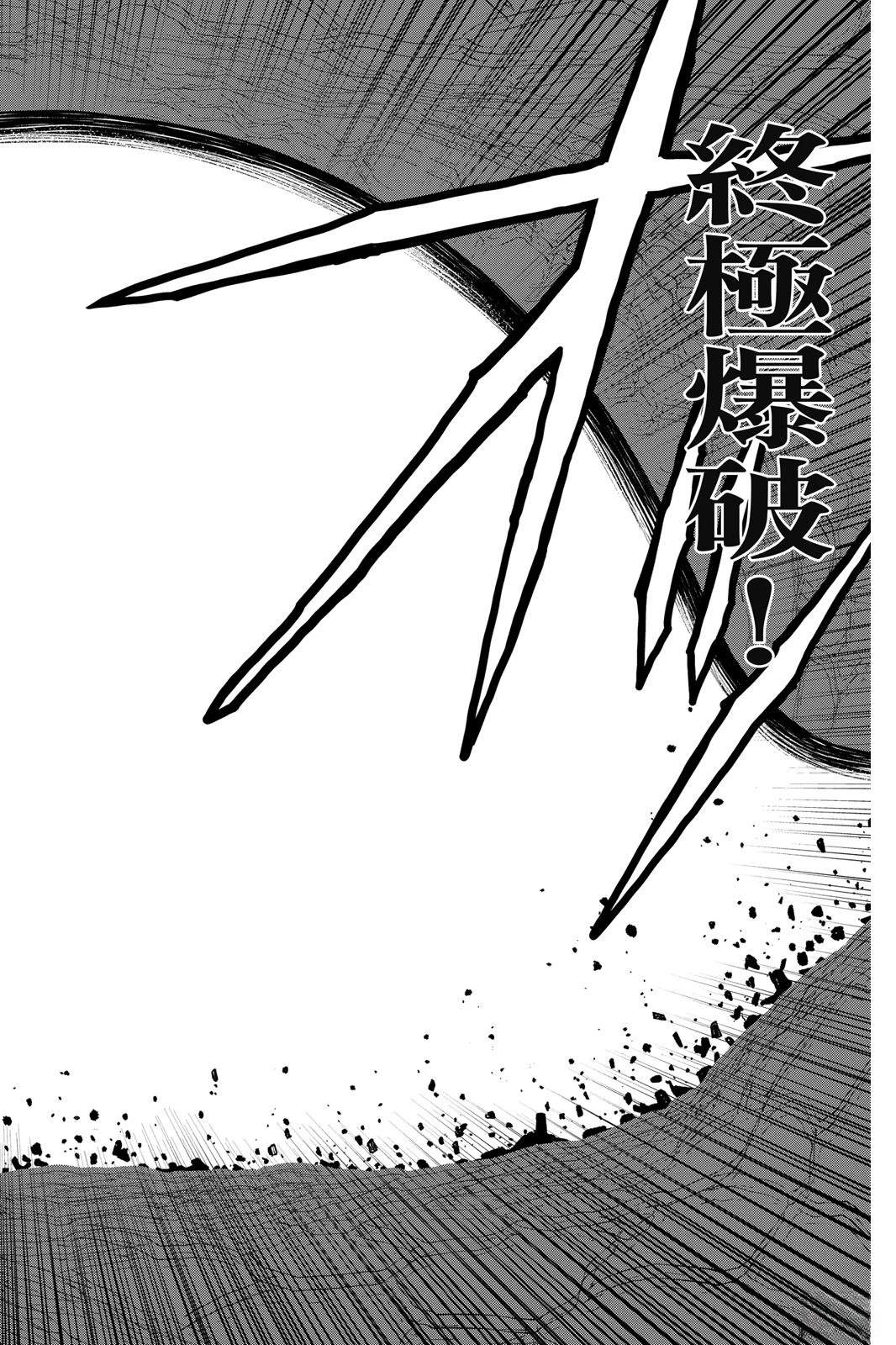 第2卷128