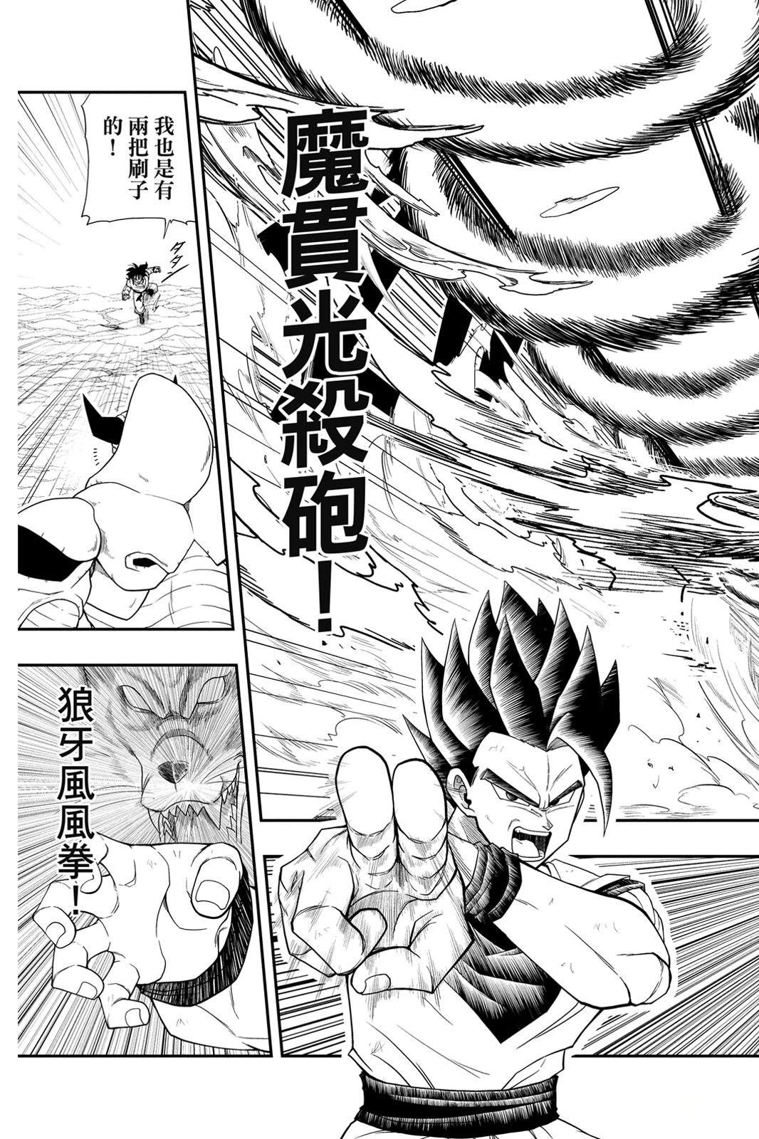 第2卷149