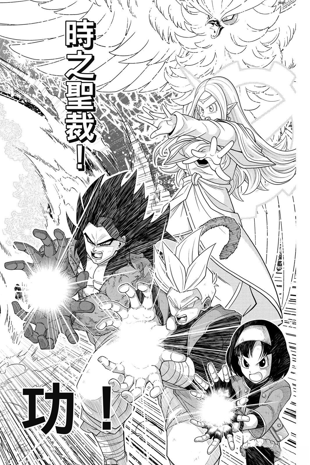 第2卷152