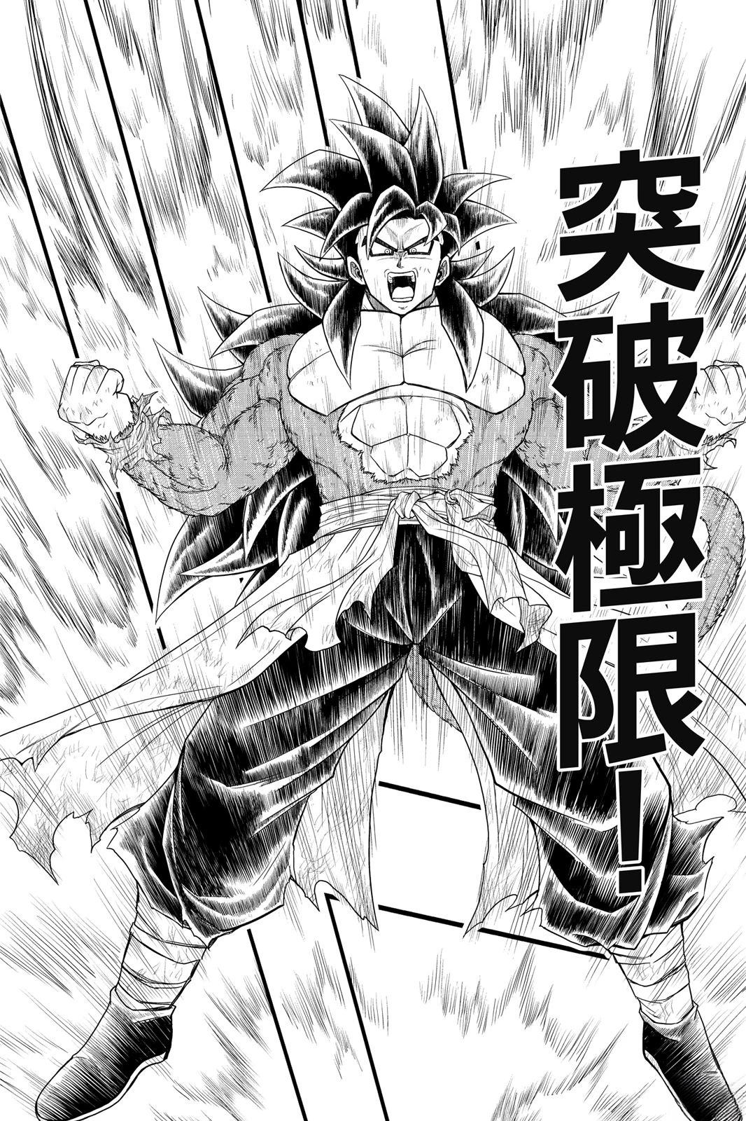 第2卷174