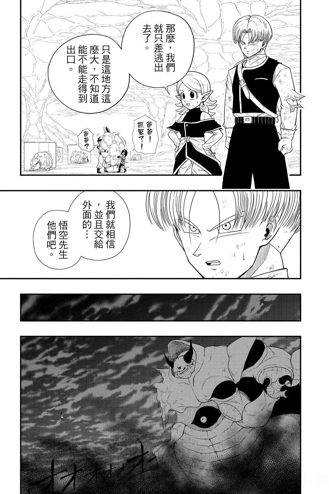第2卷181