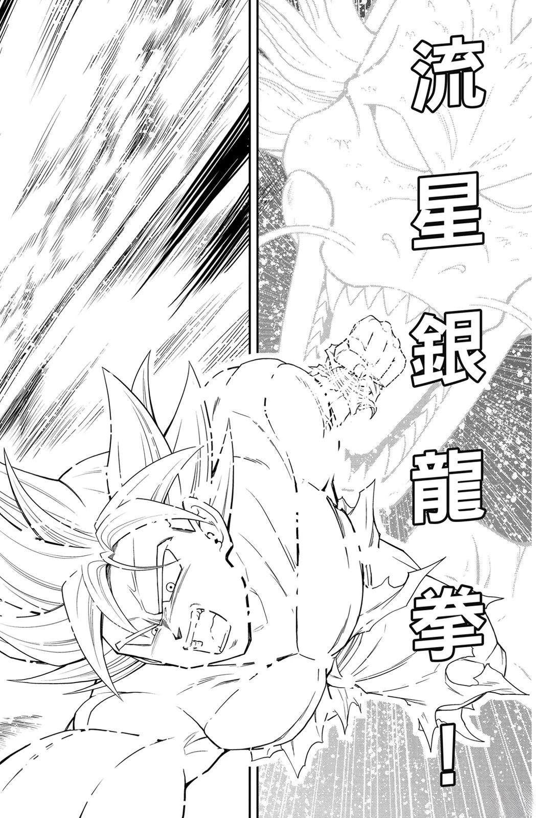 第2卷186