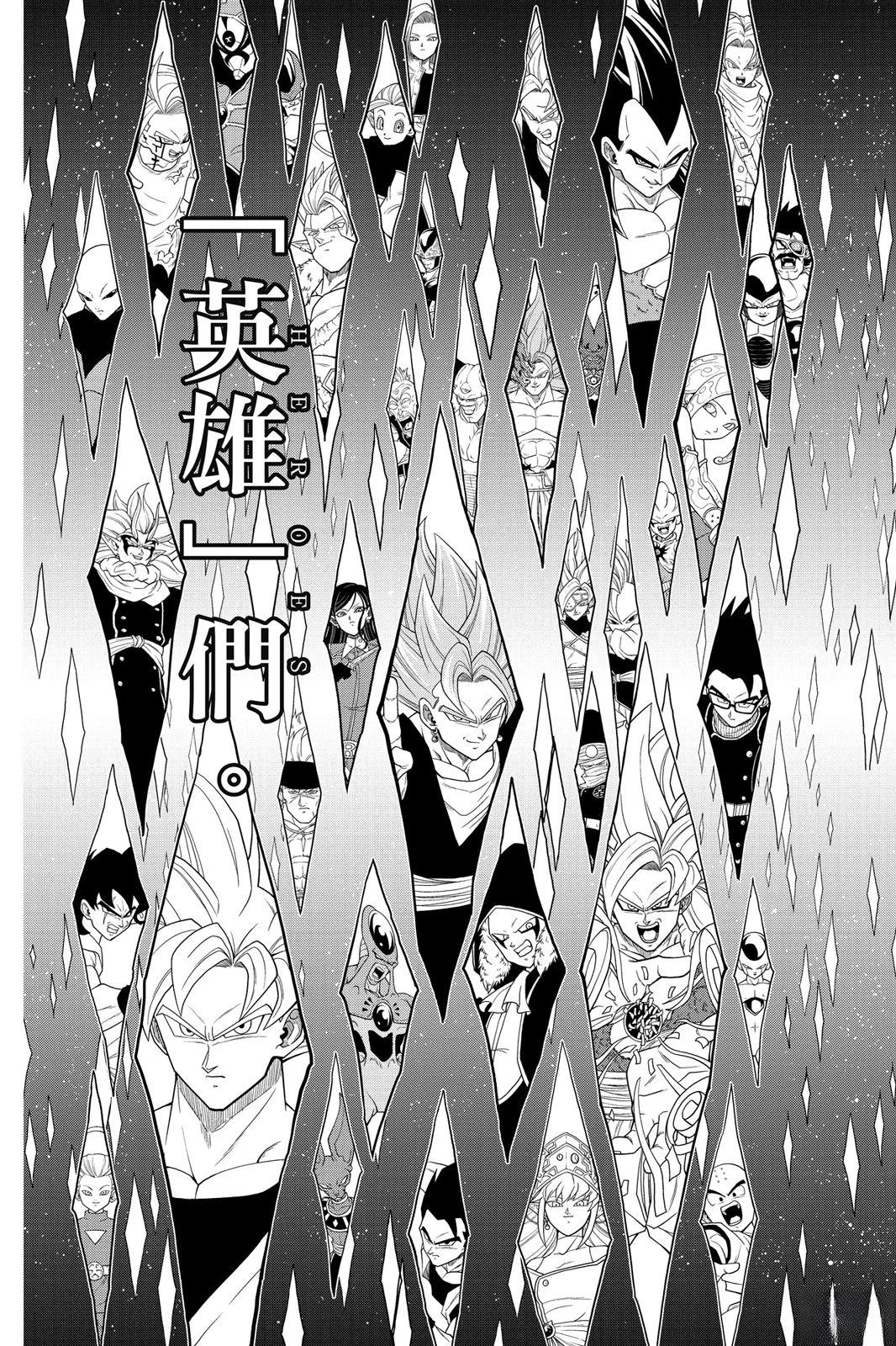 第2卷195