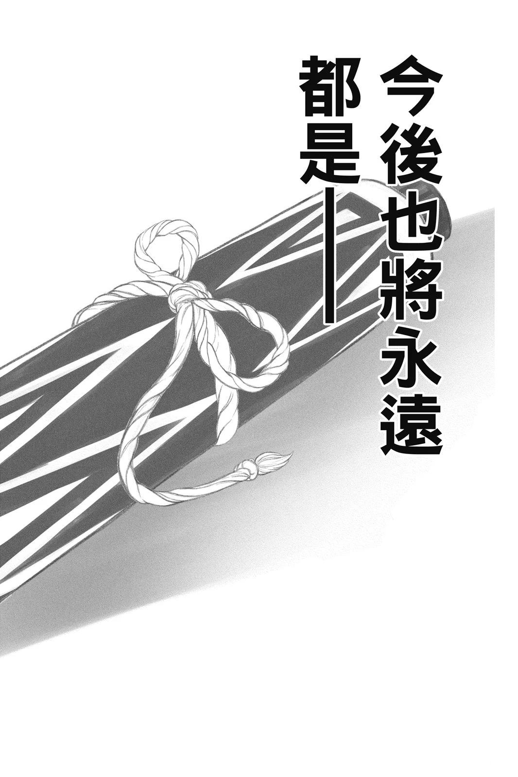 第2卷202