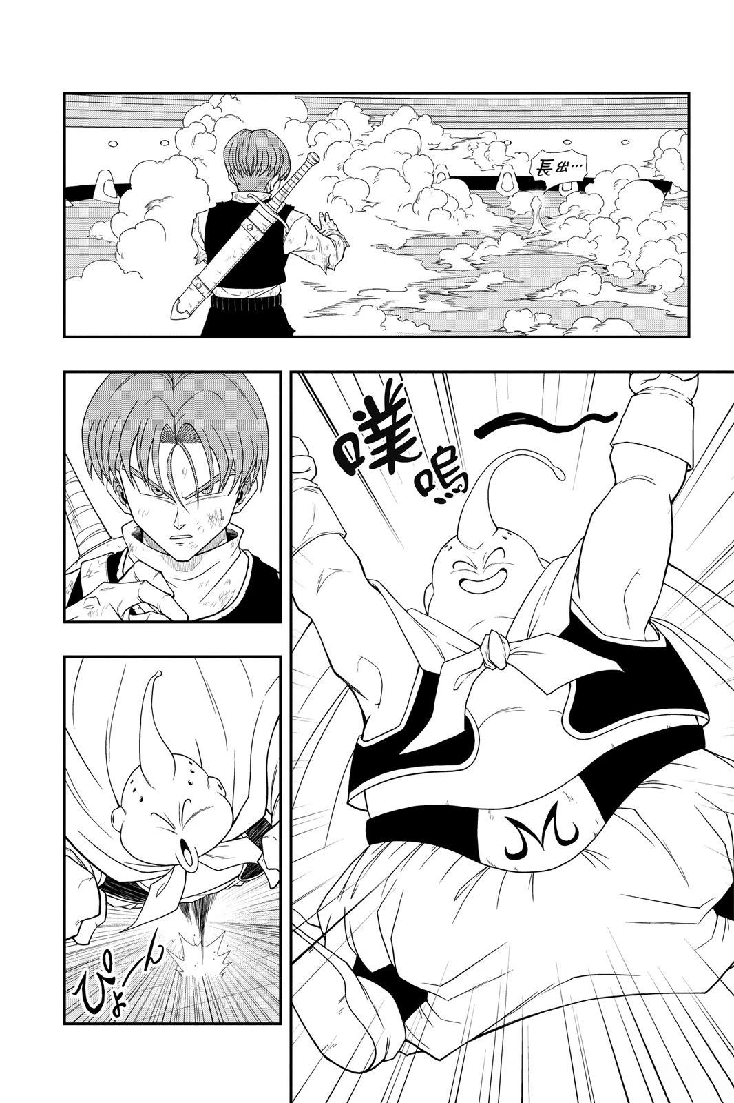 第2卷92