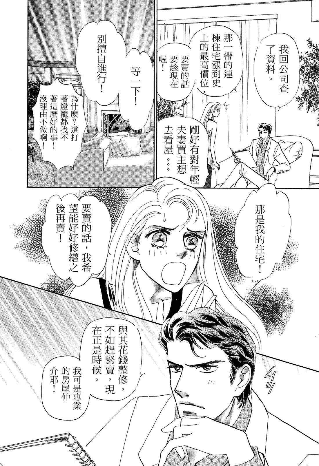 全一卷105