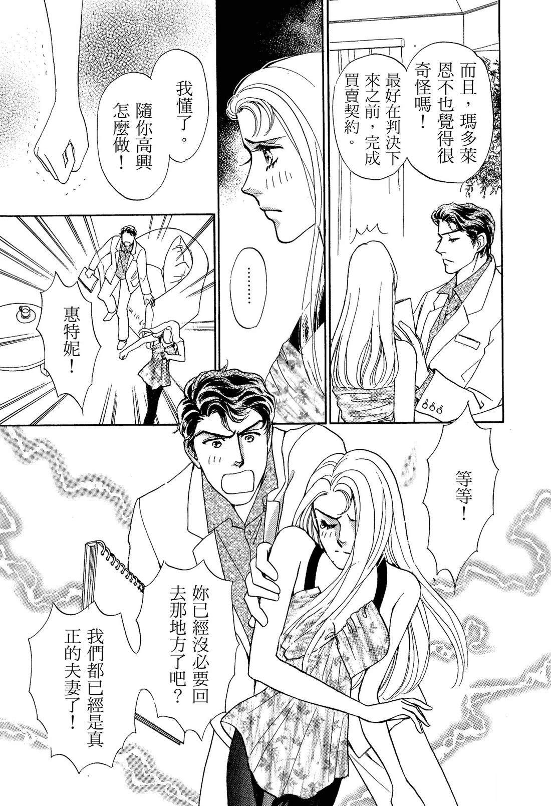 全一卷106