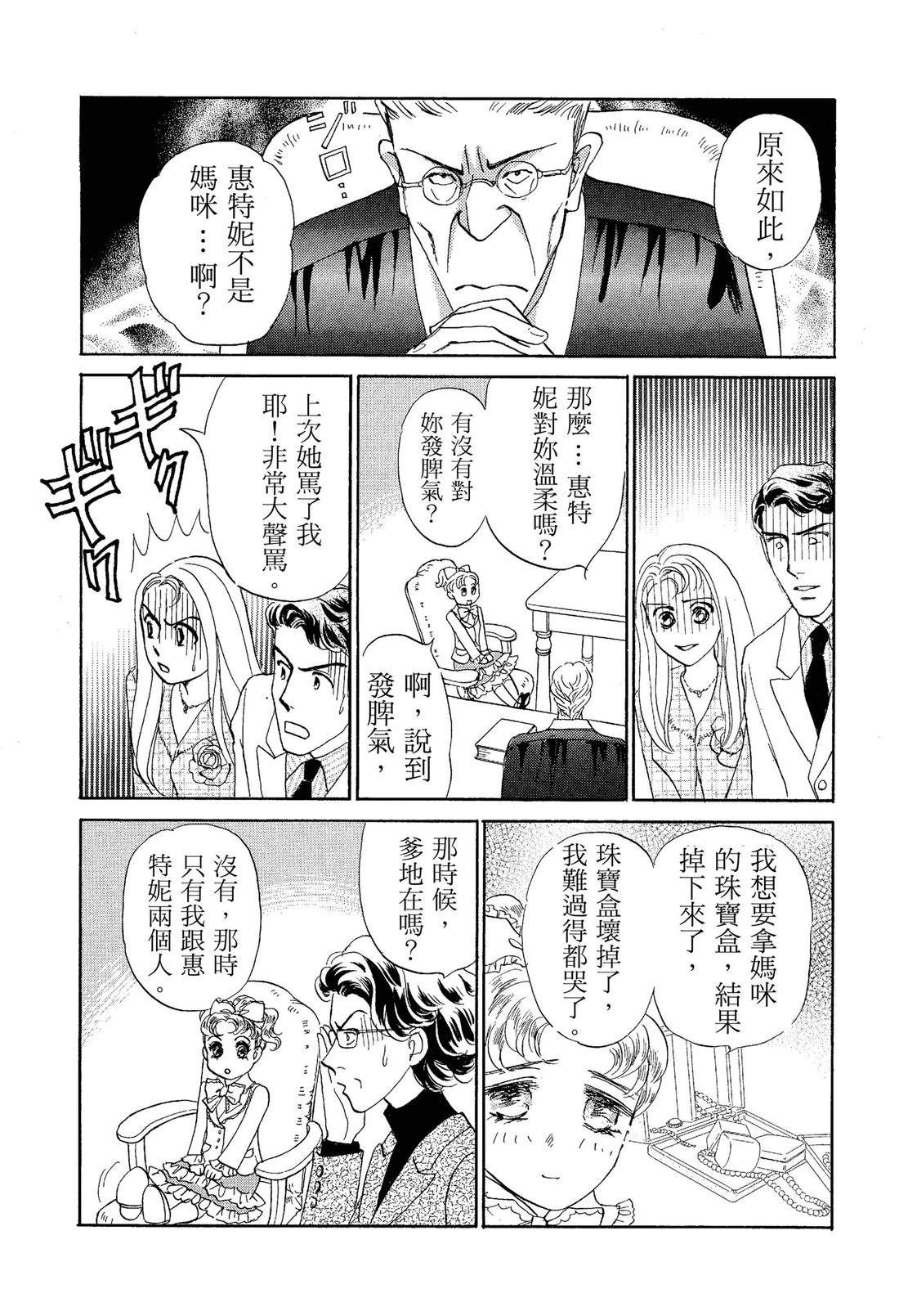 全一卷112